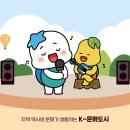 10월 목감하우스콘서트 이미지
