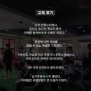 케어무브 이미지