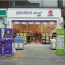 판도라PC 이미지