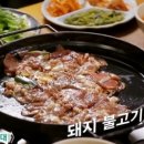 송림상회 네이버블로그
