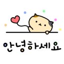 복부동산중개사무소 이미지