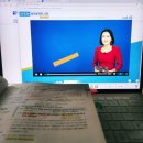 네이티브 영어표현력 사전 - 기본 동사 1탄 | [공지] 영어인강 추천 네이티브 영어 표현력 사전 기본 동사 1탄