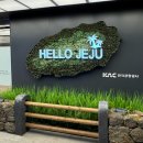 제주아비앙또 이미지