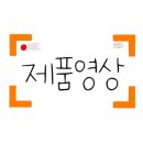 책향기마을15단지 상록데시앙 이미지