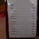 태산분식 이미지