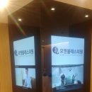 모앤블레스의원 이미지