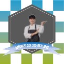 삼양타워3차 이미지