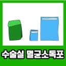천포 이미지