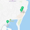 묵호공인중개사사무소 이미지