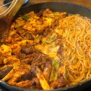 유가네닭갈비 - 기장군 차성동로 107 | 유가네닭갈비