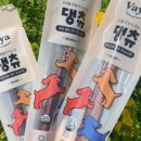 댕츄 네이버블로그