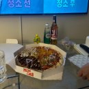 피자와일드 구로점 이미지