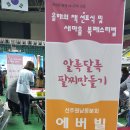 책마을작은도서관 이미지