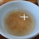 장수기사식당