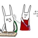 새우집우리집 이미지