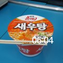 지에스25신대부적점 이미지