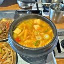 베테랑한식 | 다낭 한식 맛집 베테랑 쉐프가 차린 점심 식사 한상
