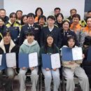 횡성119안전센터 이미지