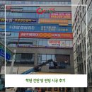 영어는영조학원