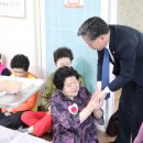 덕일한마음 경로당 이미지