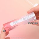 콜라겐탄력앰플, 바르는 에버콜라겐 랩 리얼 동결건조콜라겐 앰플 사용후기