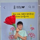 물금점프파이어