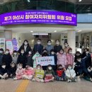 해솔어린이집 이미지