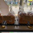 네모랑빵이랑 이미지