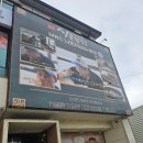 시골향기 파주점 | [문발]전현무맛집 보리밥 시골향기 파주점 내돈내산 후기