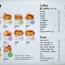 에그드랍 인천공항점