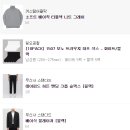깡스네store