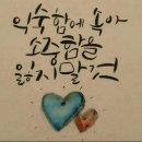 파하 이미지