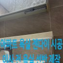 커피빈압구정현대아파트점