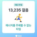화왕산자연휴양림 이미지