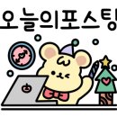 플레타플레르 이미지