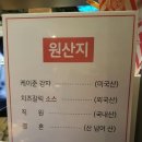 비주