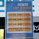 울산 남구 야음동 스터디카페 추천 : 마이프렌드스터디카페 내돈내산 이용후기