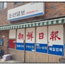 삼덕상사 이미지