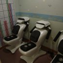 침사랑 한의원 이미지