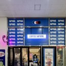 커피사피엔스가양더스카이밸리5차 네이버블로그