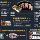 이종무로169번길 이미지