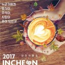 컨벤시아편의점