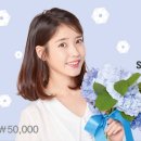 삼성카드(주) 이미지
