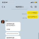 벌크억 벌크억 2월