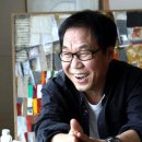 자유인 이미지