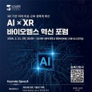 홍익의료기 이미지