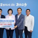 고려아연(주)온산제련소 이미지