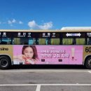 (주)모두커뮤니케이션즈 네이버블로그
