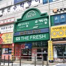 범한프라자시장 이미지