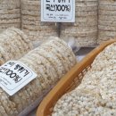 해솔푸드 이미지